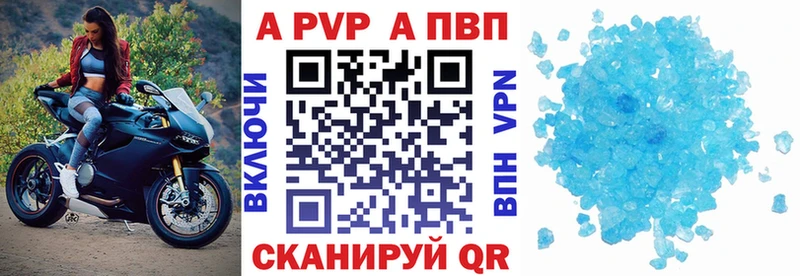 А ПВП СК  Ижевск 