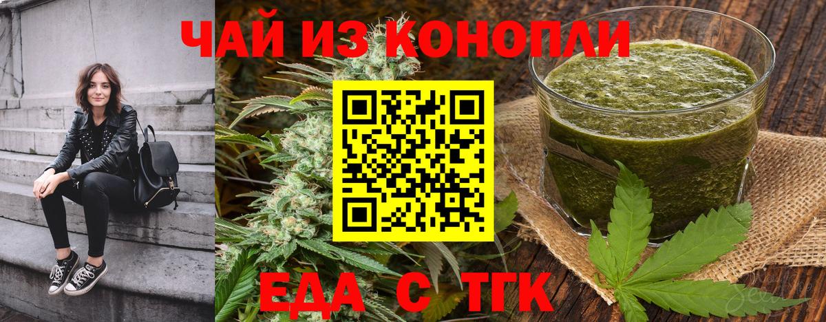  Кокаин Ижевск