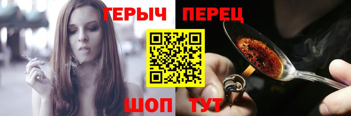 ГАШ  Вход с VPN  Метадон  Меф МЯУ МЯУ   LSD-25  Бошки Шишки  ЭКСТАЗИ  ГАШ  Ижевск  NBOMe  МЕТАМФЕТАМИН 