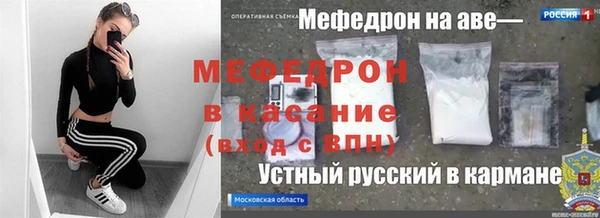 mdpv Алексеевка