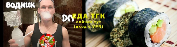 spice Сатка