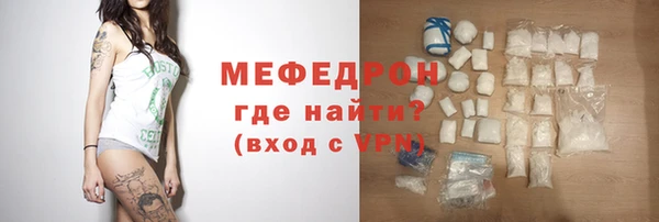 spice Сатка