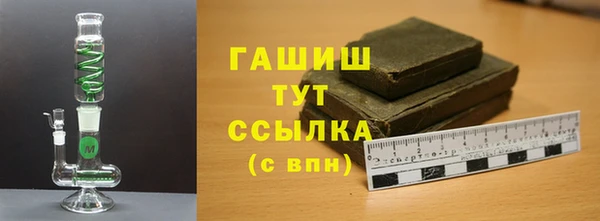 скорость mdpv Алзамай