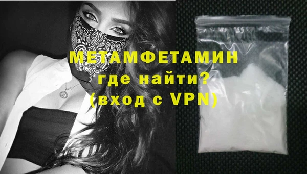 скорость mdpv Алзамай