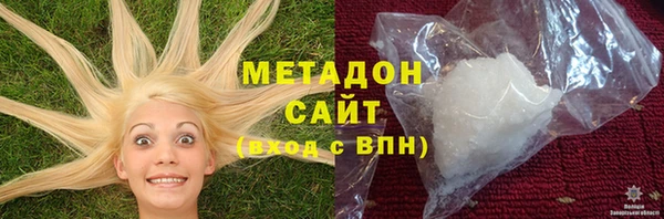 скорость mdpv Алзамай