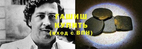 mdpv Алексеевка