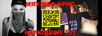 дурь Ликино-Дулёво