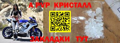 дурь Ликино-Дулёво