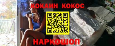 дурь Ликино-Дулёво