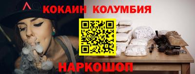 дурь Ликино-Дулёво