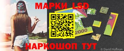 амфетамин Лесосибирск