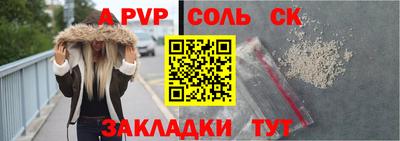 дурь Ликино-Дулёво
