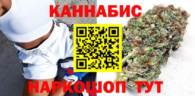 амфетамин Лесосибирск