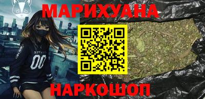 герыч Ливны