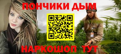 герыч Ливны