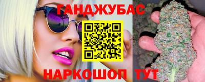 амфетамин Лесосибирск