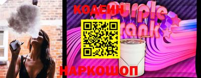 дурь Ликино-Дулёво