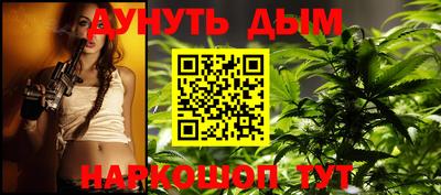 дурь Ликино-Дулёво