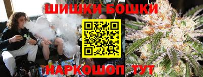 герыч Ливны