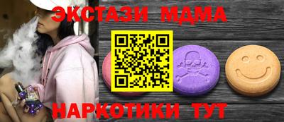 дурь Ликино-Дулёво