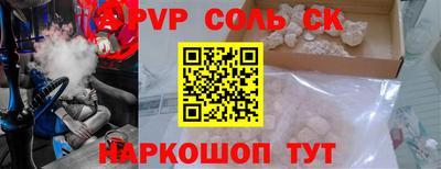 дурь Ликино-Дулёво