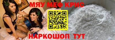 дурь Ликино-Дулёво