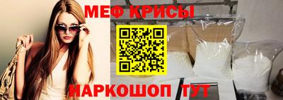 герыч Ливны