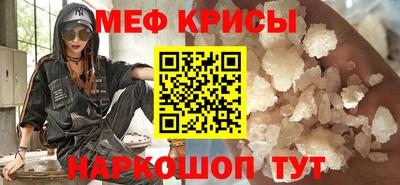 дурь Ликино-Дулёво